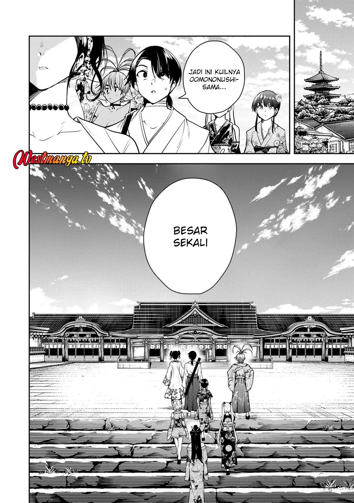 Sakigake no Hanamiko Chapter 72 - halaman 4