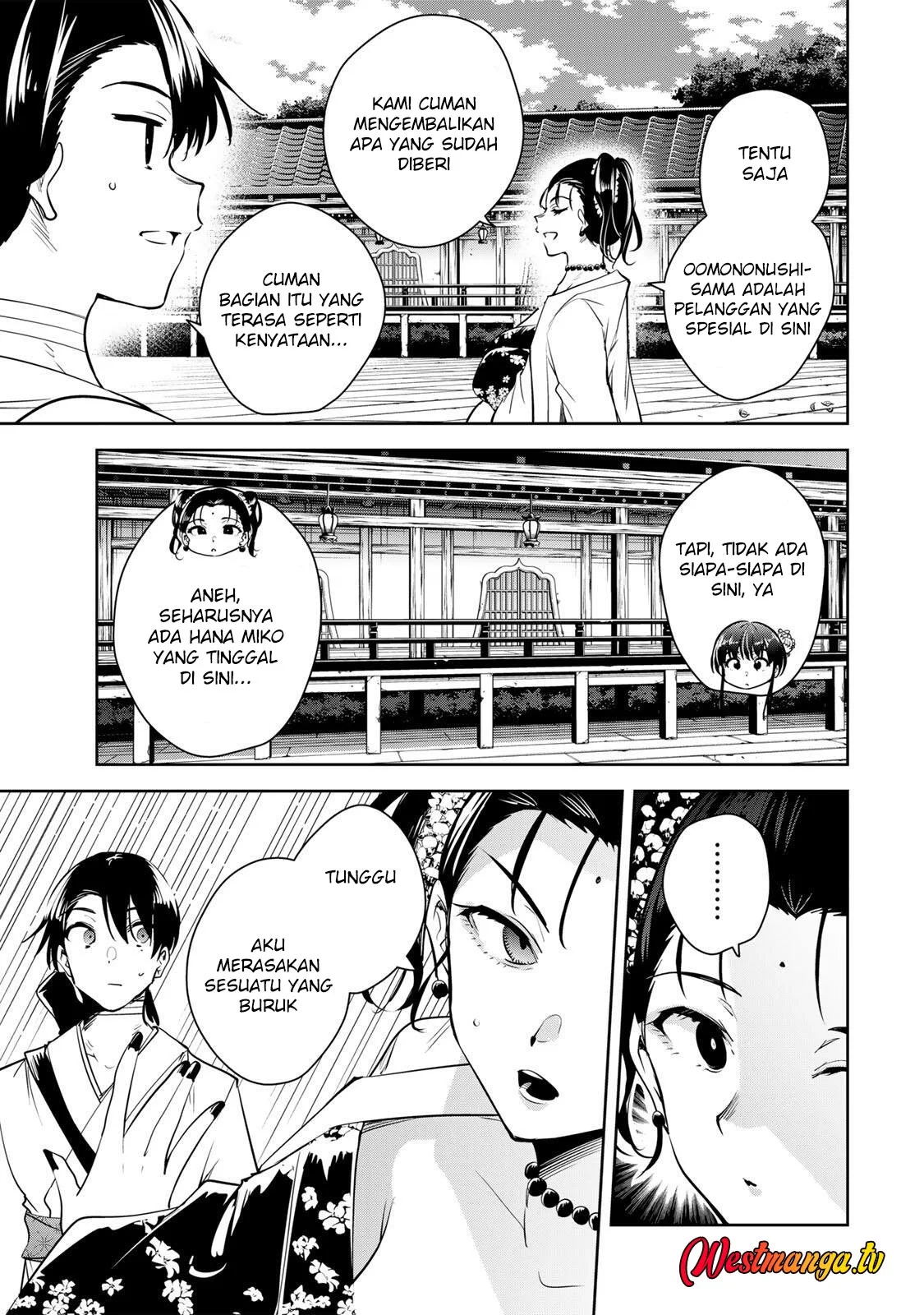 Sakigake no Hanamiko Chapter 72 - halaman 5