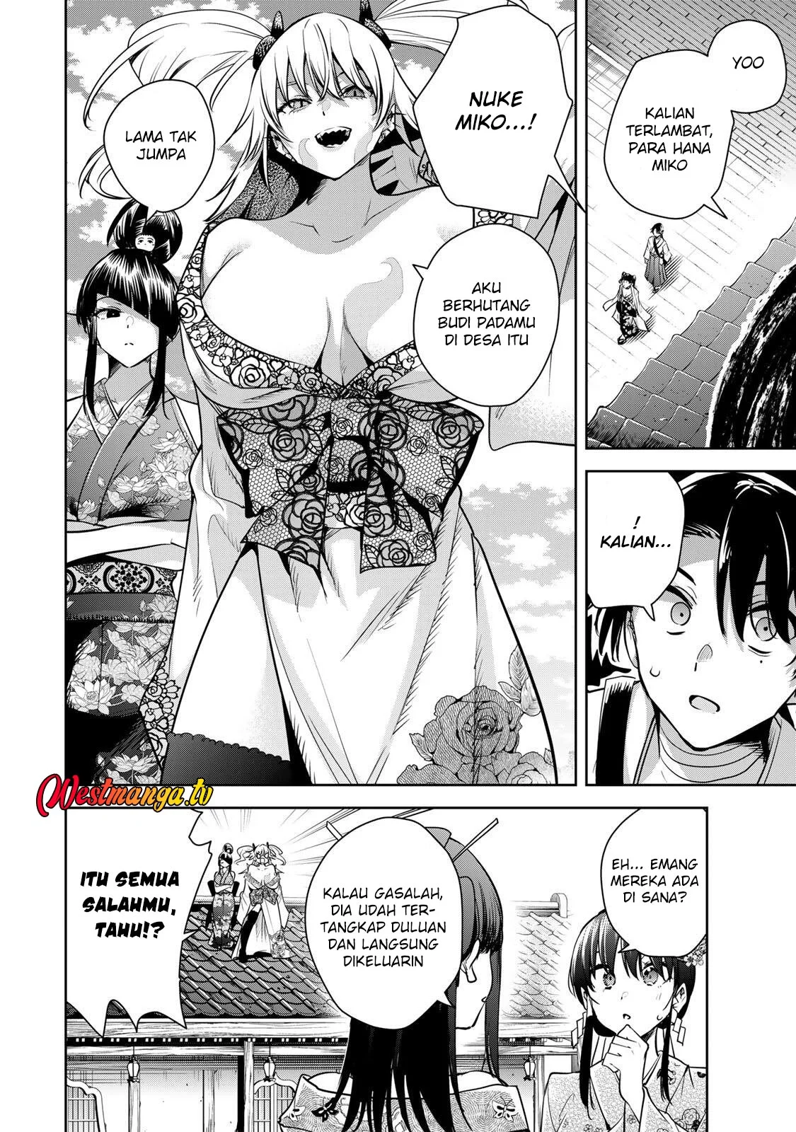 Sakigake no Hanamiko Chapter 72 - halaman 6
