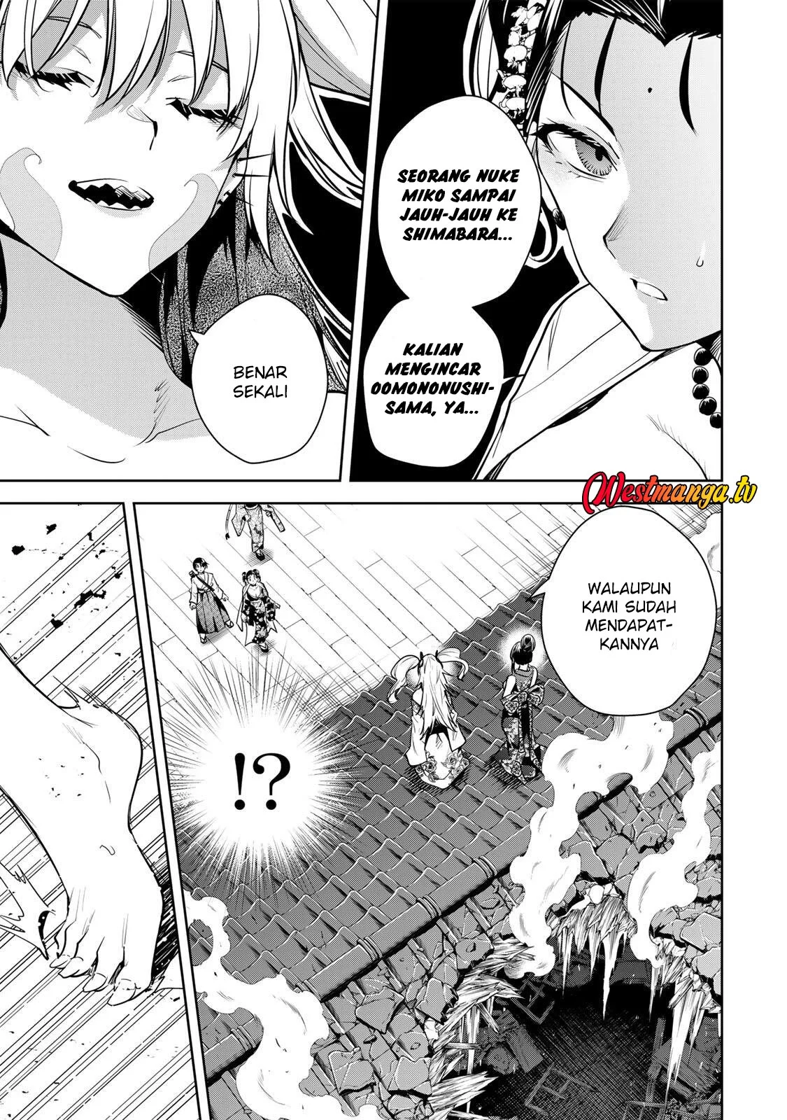Sakigake no Hanamiko Chapter 72 - halaman 7