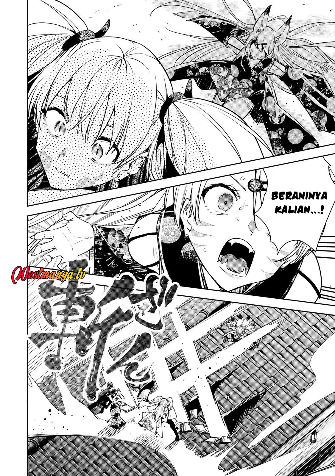 Sakigake no Hanamiko Chapter 72 - halaman 8