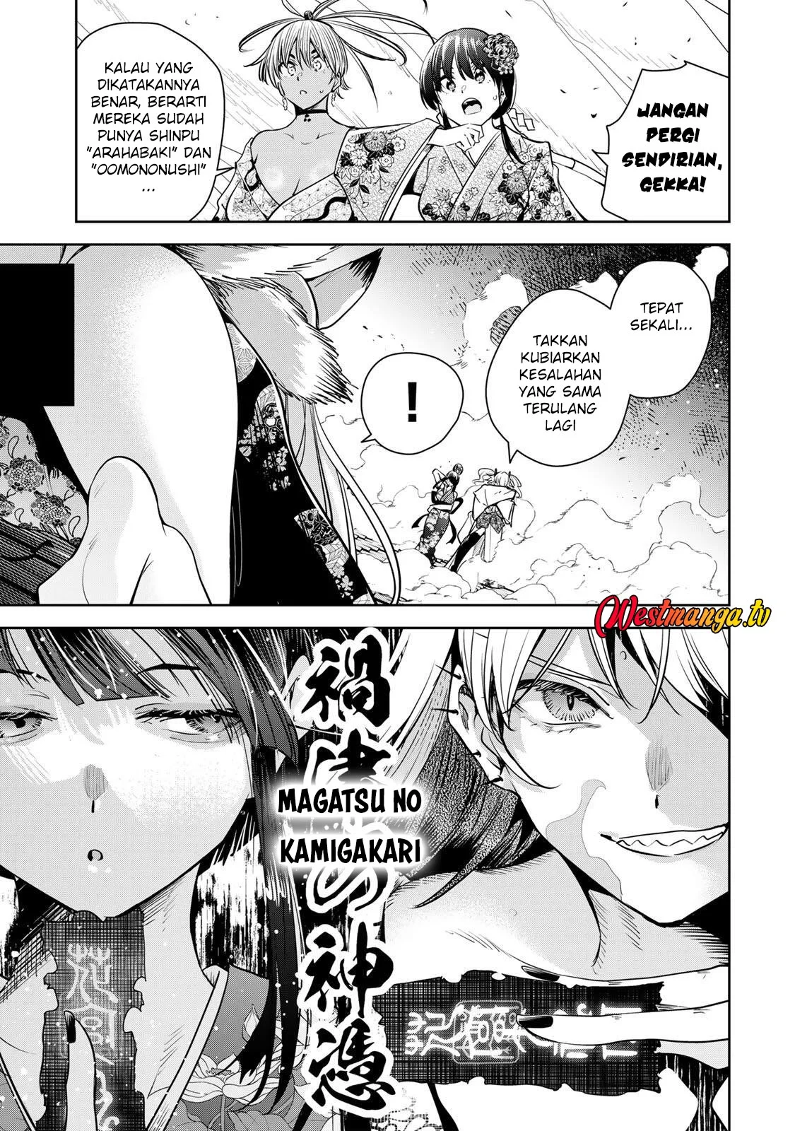 Sakigake no Hanamiko Chapter 72 - halaman 9