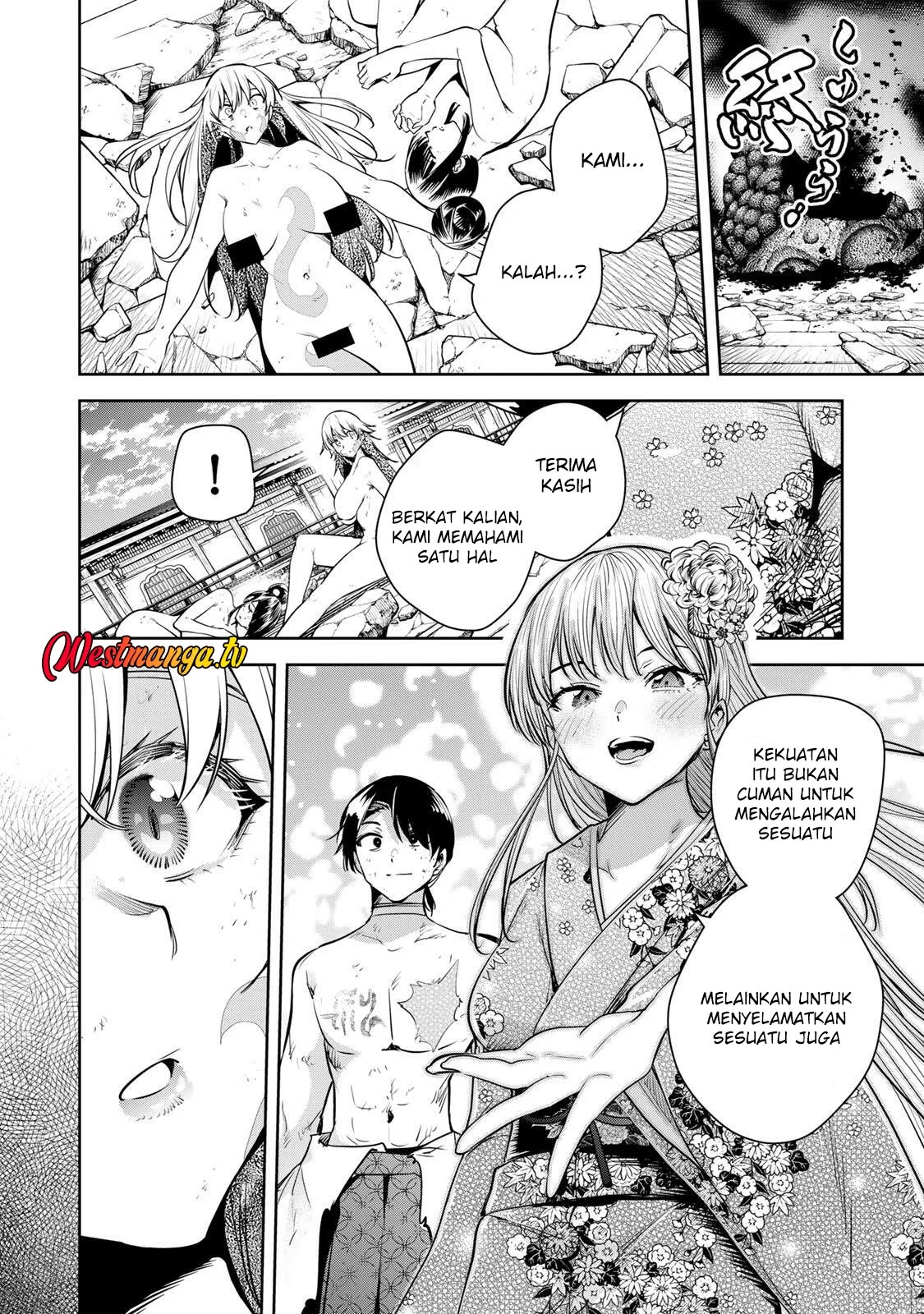 Sakigake no Hanamiko Chapter 73 - halaman 10