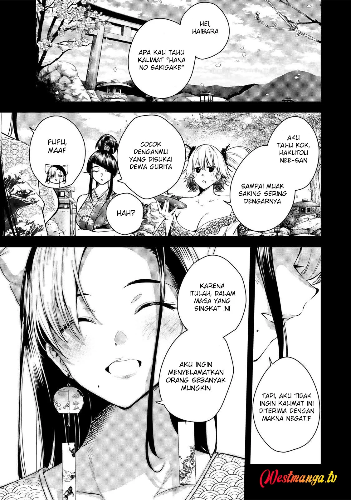 Sakigake no Hanamiko Chapter 73 - halaman 11