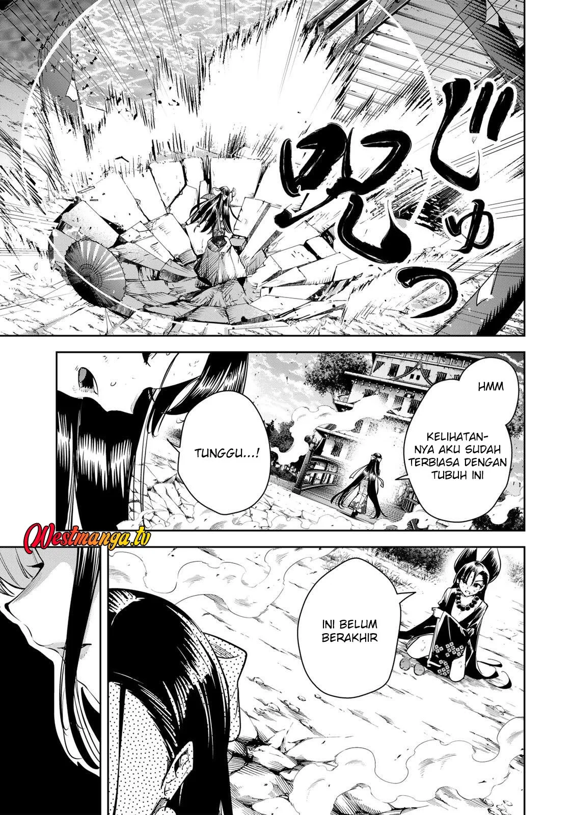 Sakigake no Hanamiko Chapter 73 - halaman 15