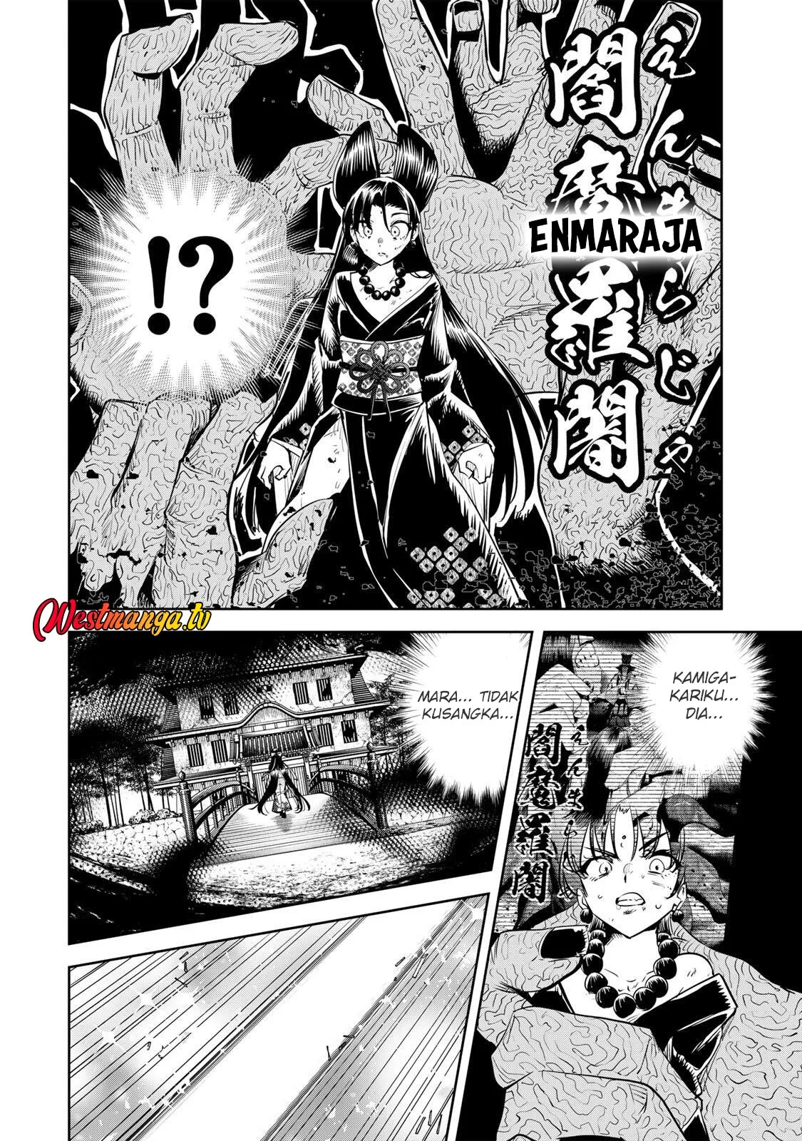 Sakigake no Hanamiko Chapter 73 - halaman 16