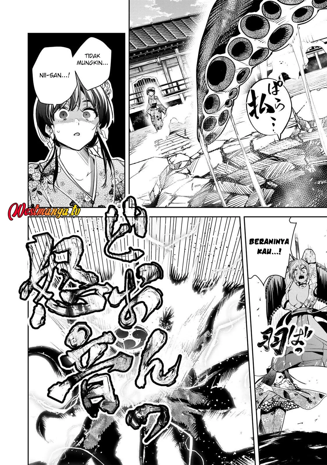 Sakigake no Hanamiko Chapter 73 - halaman 4