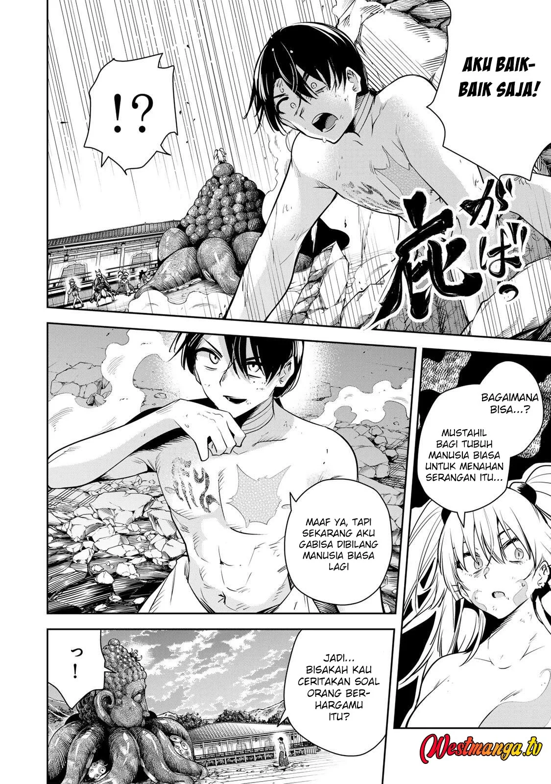 Sakigake no Hanamiko Chapter 73 - halaman 6