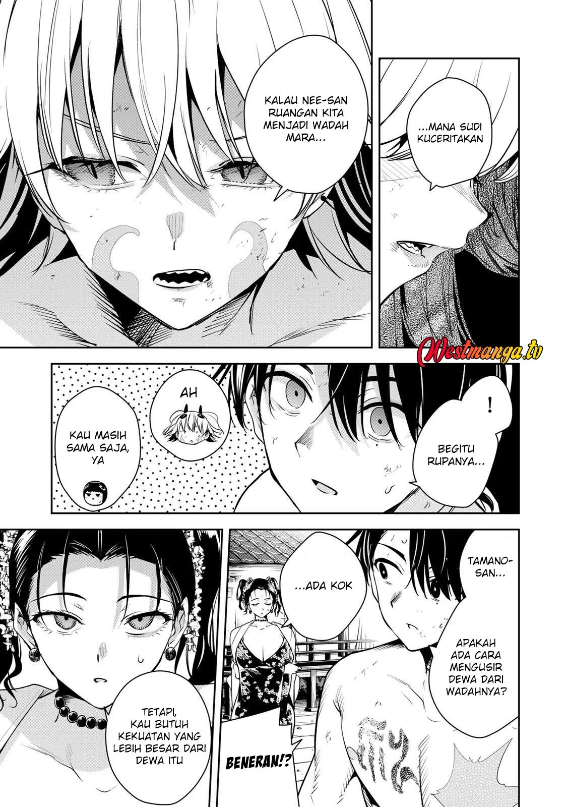 Sakigake no Hanamiko Chapter 73 - halaman 7