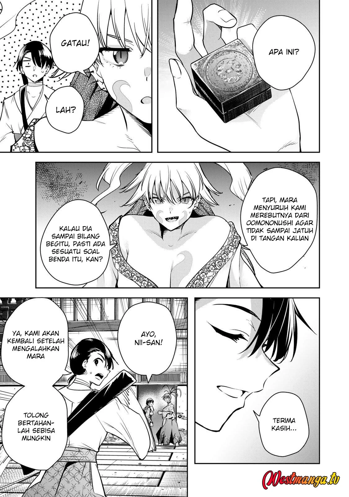 Sakigake no Hanamiko Chapter 74 - halaman 13