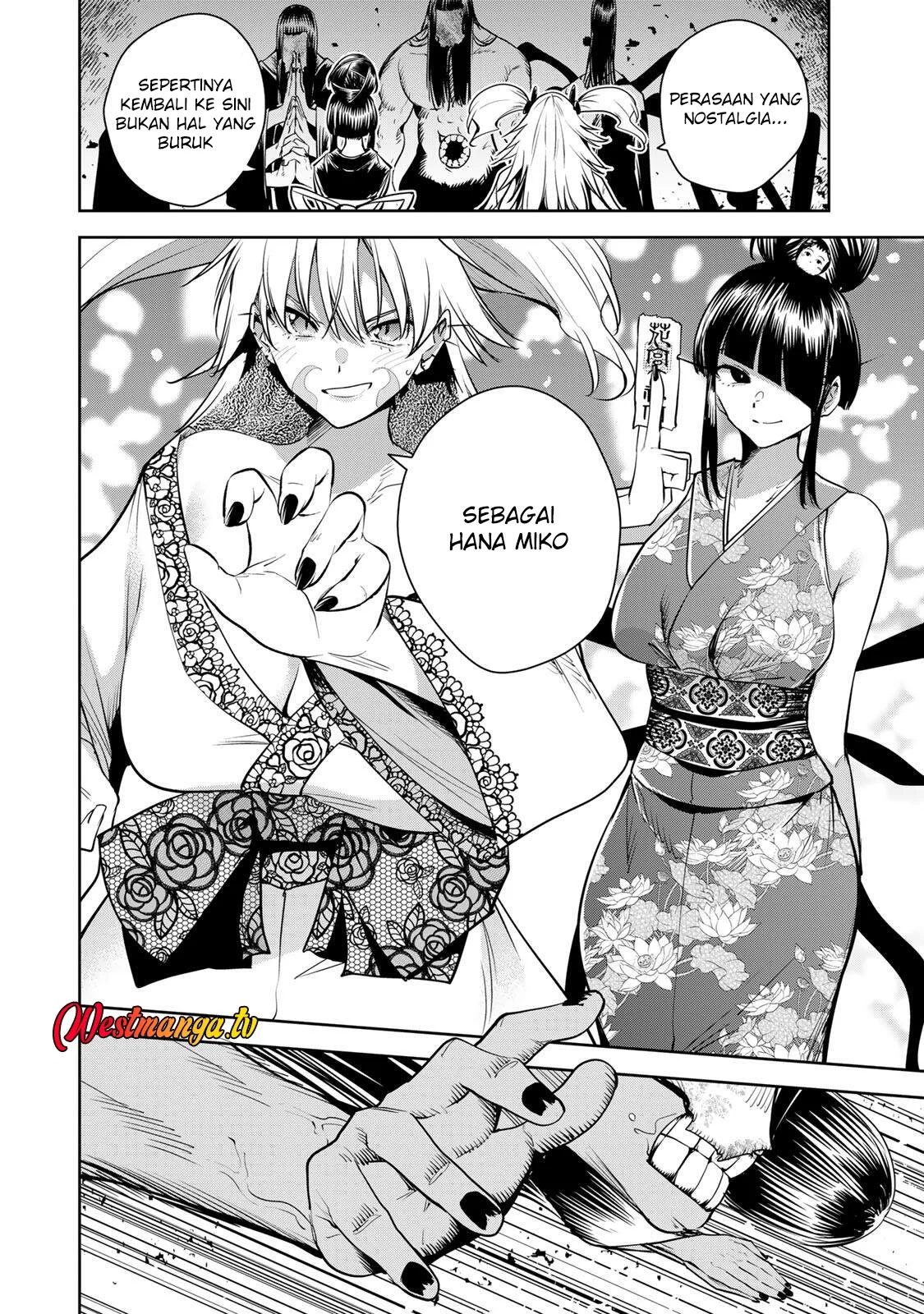 Sakigake no Hanamiko Chapter 74 - halaman 14
