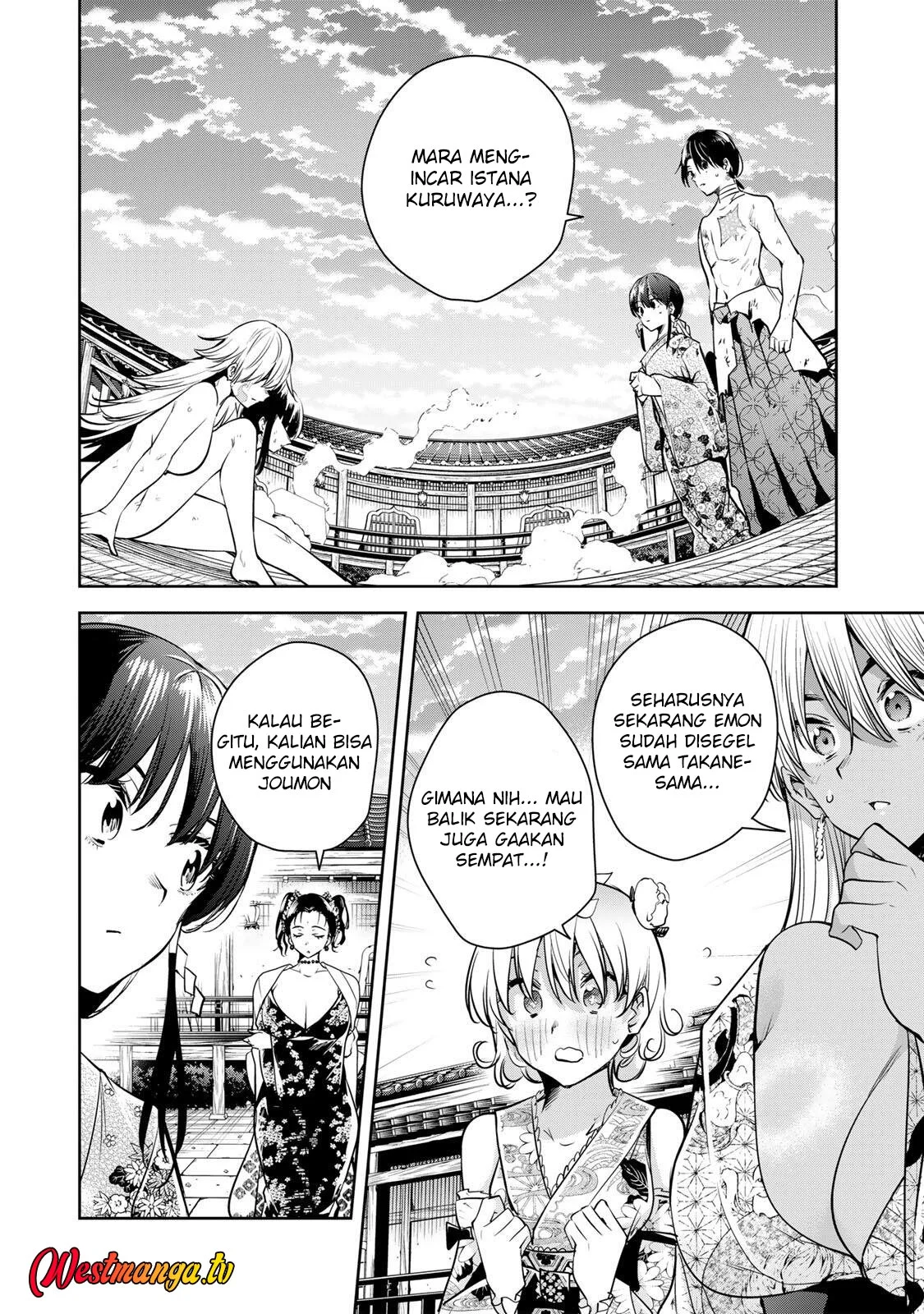 Sakigake no Hanamiko Chapter 74 - halaman 4