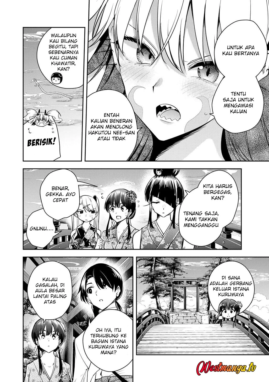 Sakigake no Hanamiko Chapter 74 - halaman 8