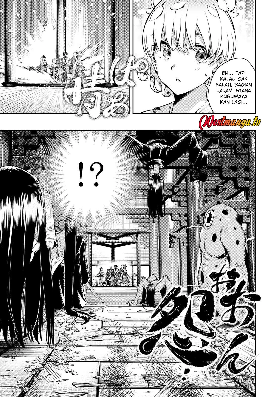 Sakigake no Hanamiko Chapter 74 - halaman 9