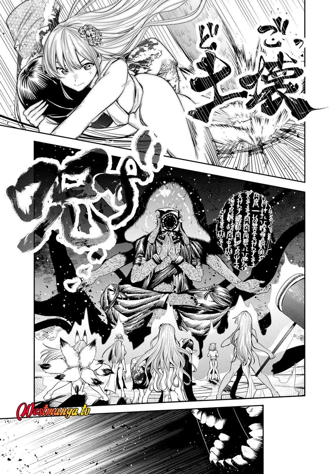 Sakigake no Hanamiko Chapter 75 - halaman 11