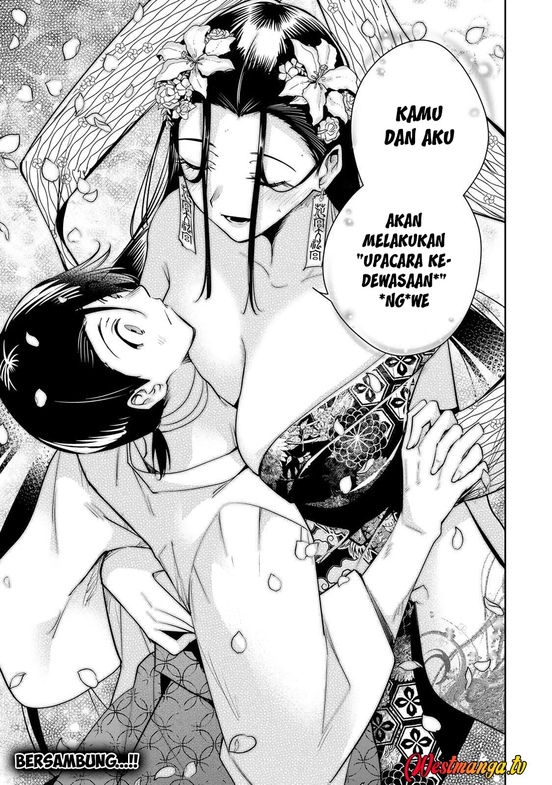 Sakigake no Hanamiko Chapter 75 - halaman 17