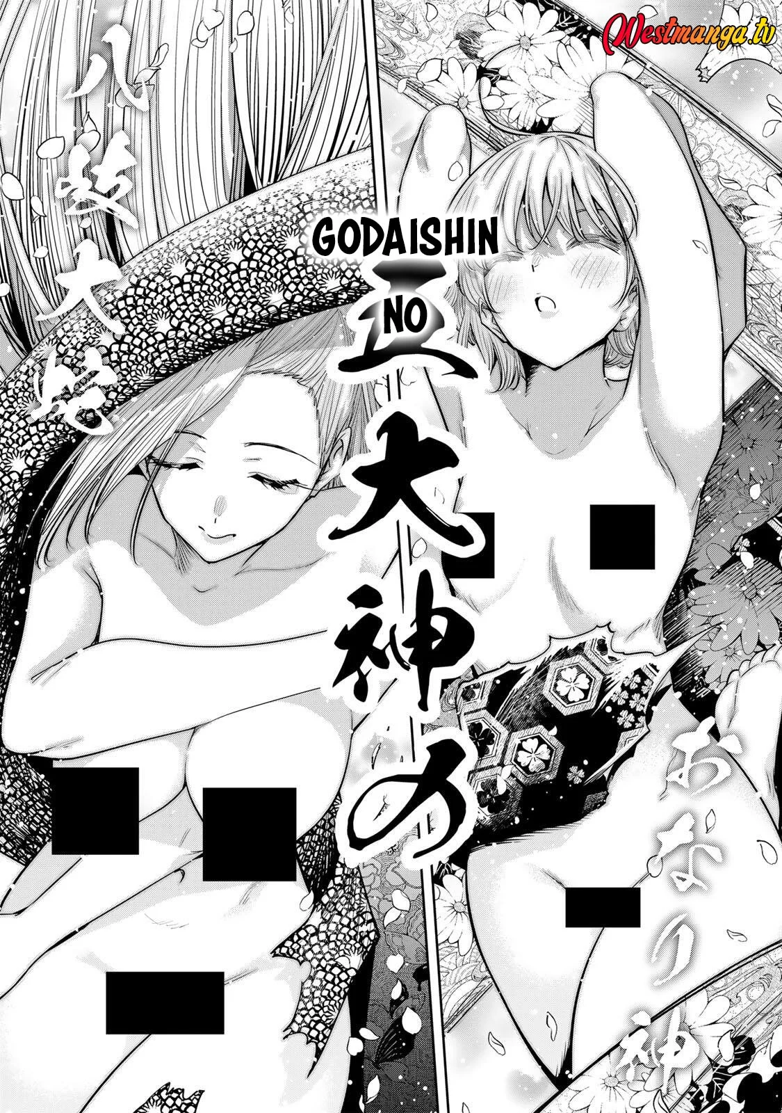 Sakigake no Hanamiko Chapter 75 - halaman 6