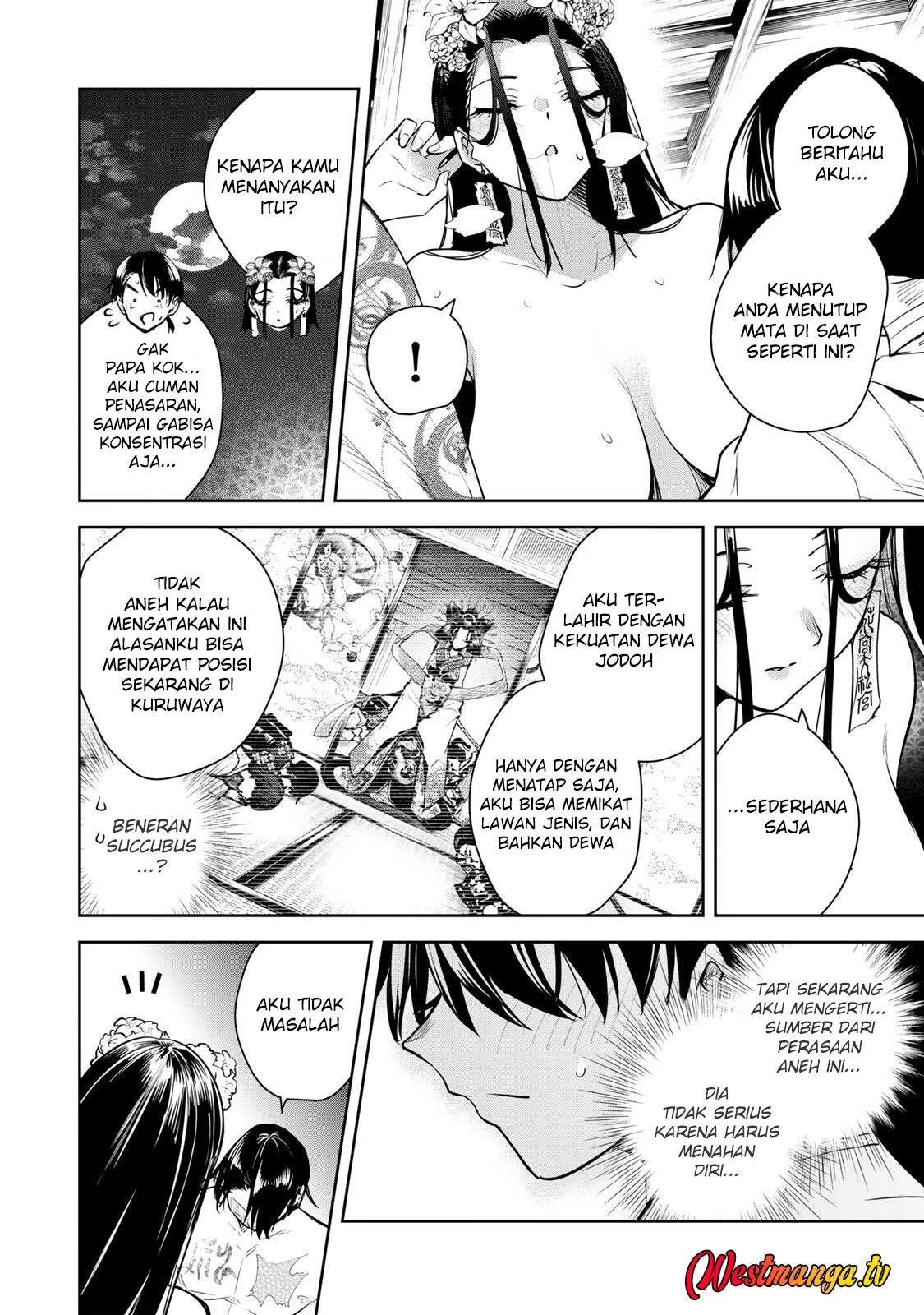Sakigake no Hanamiko Chapter 76 - halaman 10
