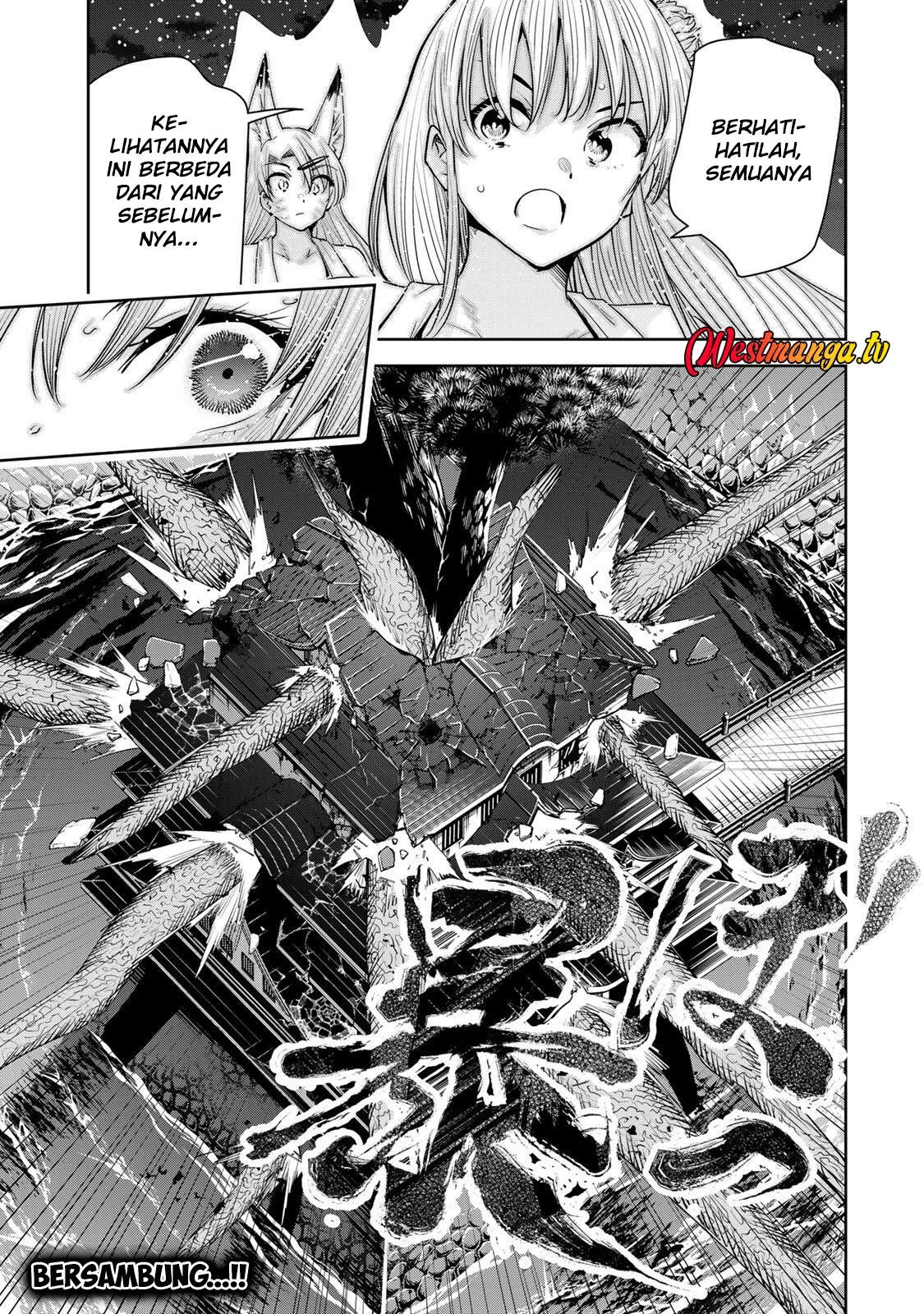 Sakigake no Hanamiko Chapter 76 - halaman 17