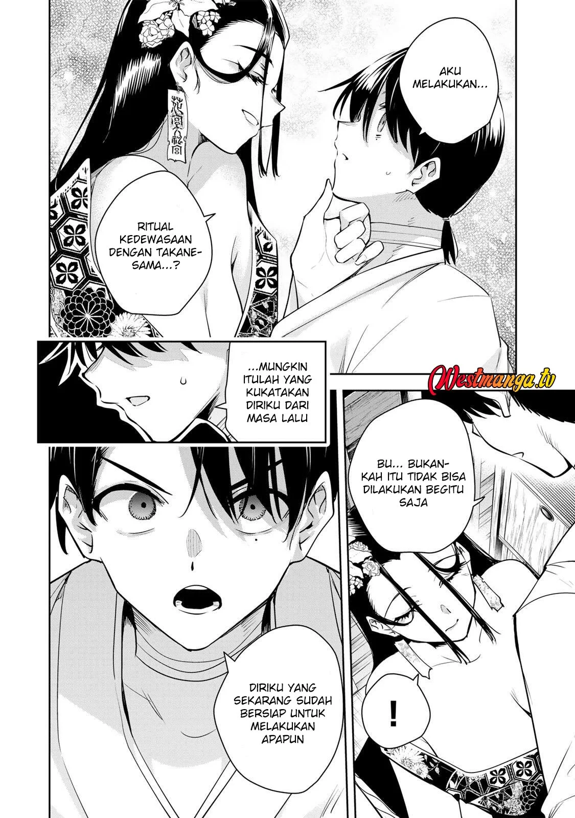 Sakigake no Hanamiko Chapter 76 - halaman 4