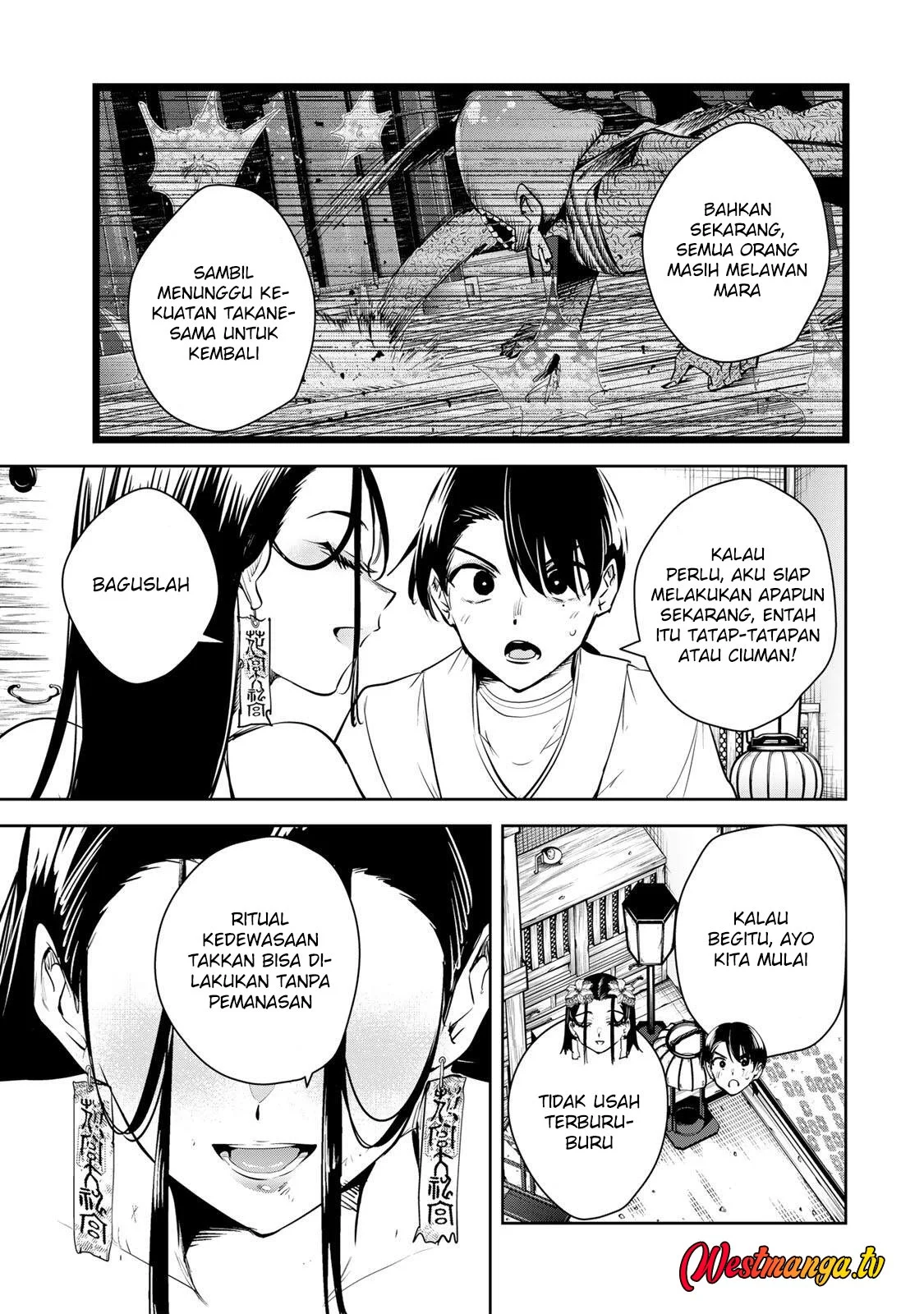 Sakigake no Hanamiko Chapter 76 - halaman 5