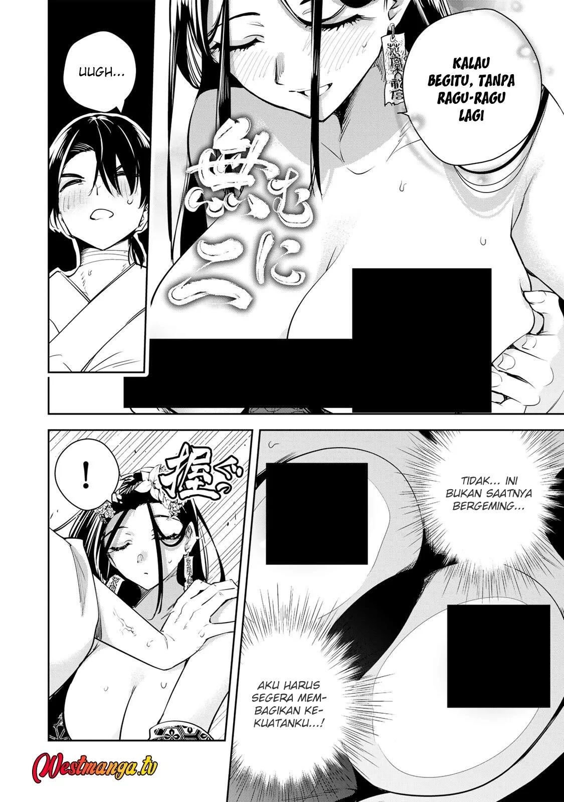 Sakigake no Hanamiko Chapter 76 - halaman 8