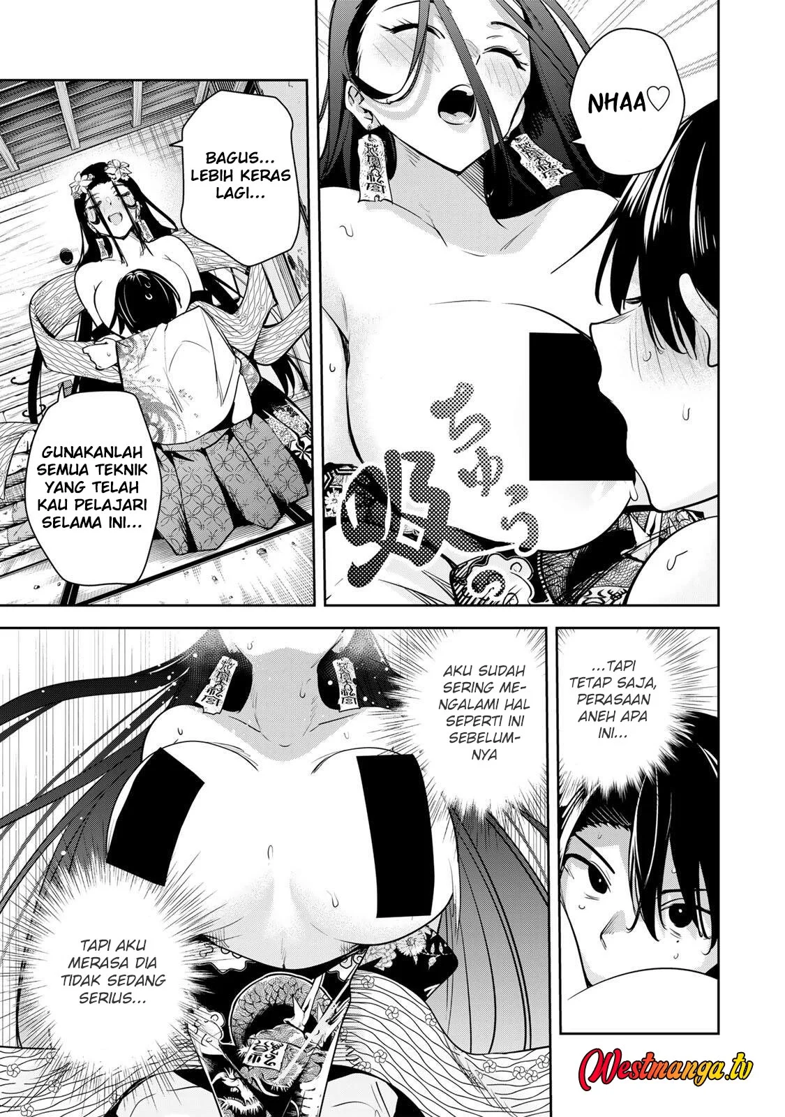 Sakigake no Hanamiko Chapter 76 - halaman 9