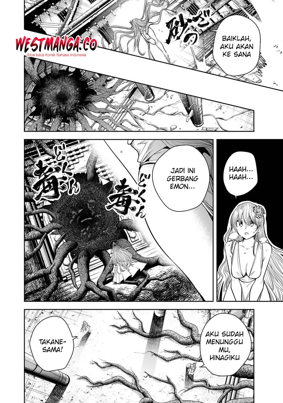 Sakigake no Hanamiko Chapter 77 - halaman 10