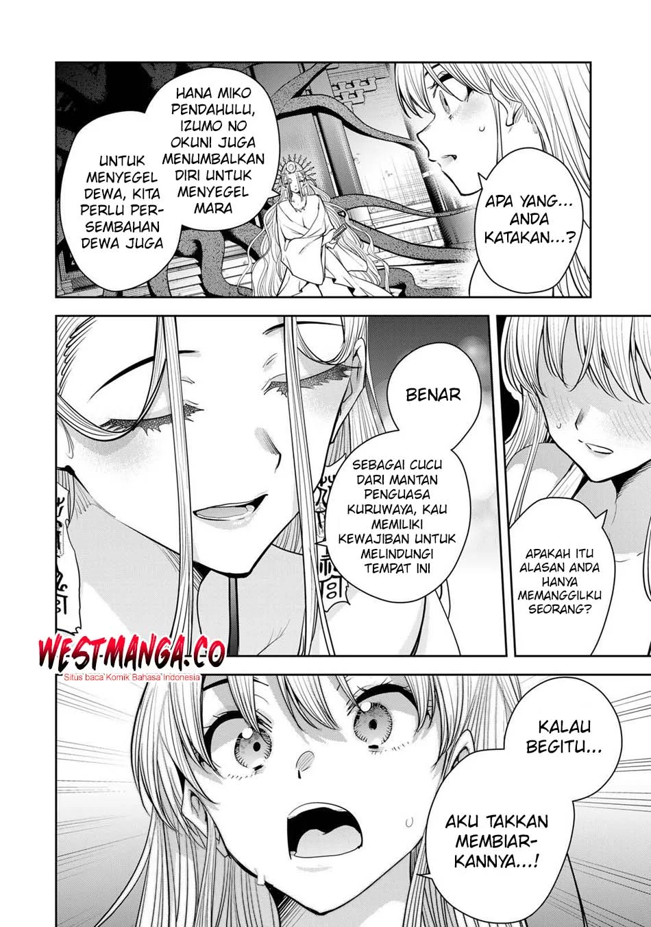 Sakigake no Hanamiko Chapter 77 - halaman 12