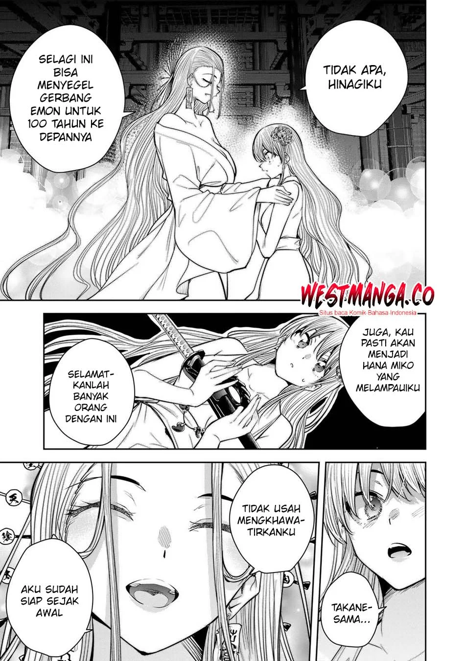 Sakigake no Hanamiko Chapter 77 - halaman 13