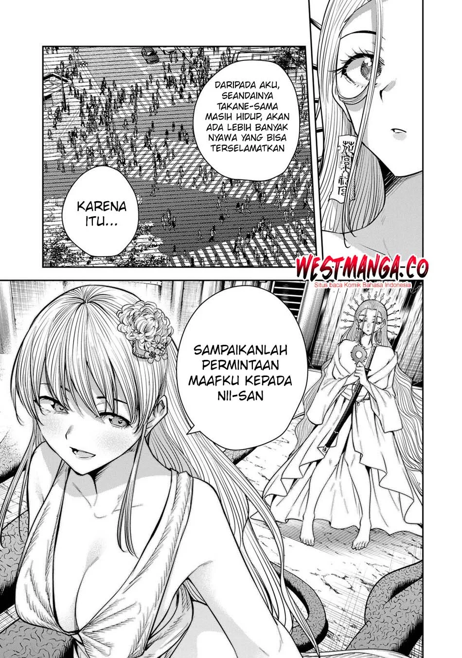 Sakigake no Hanamiko Chapter 77 - halaman 15