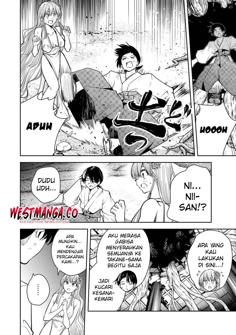 Sakigake no Hanamiko Chapter 77 - halaman 16