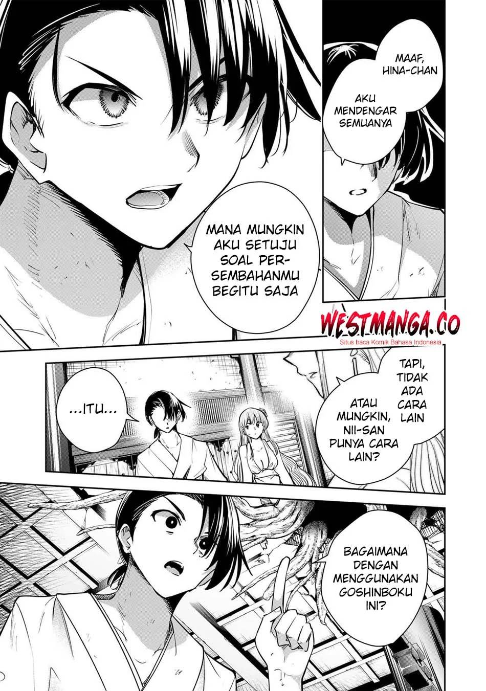 Sakigake no Hanamiko Chapter 77 - halaman 17