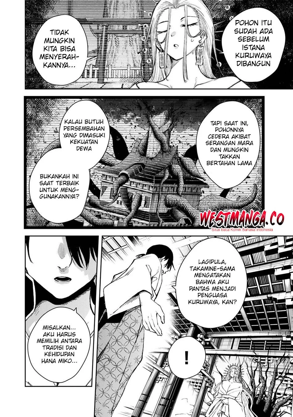 Sakigake no Hanamiko Chapter 77 - halaman 18