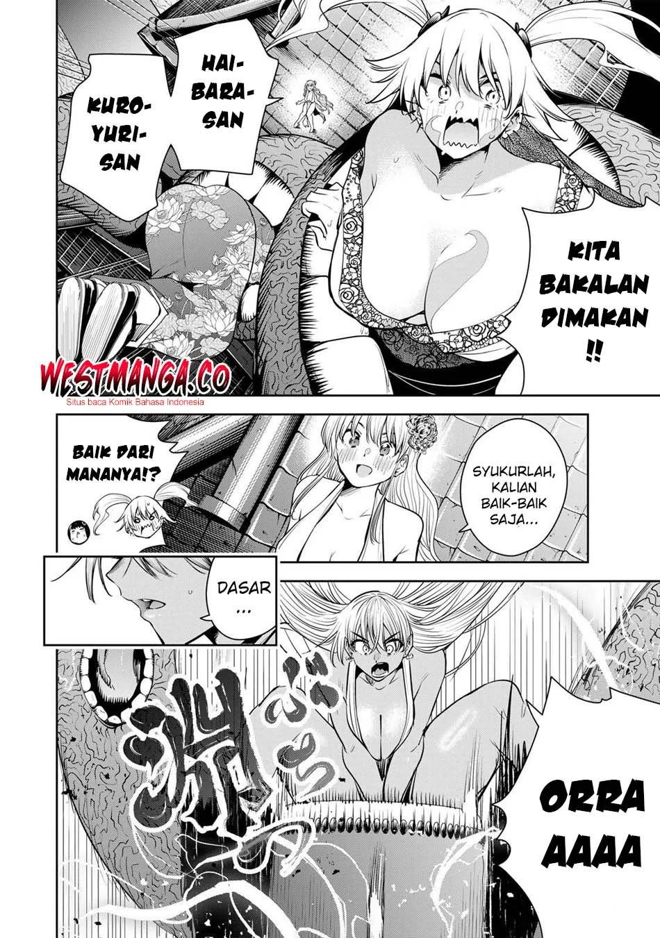 Sakigake no Hanamiko Chapter 77 - halaman 4