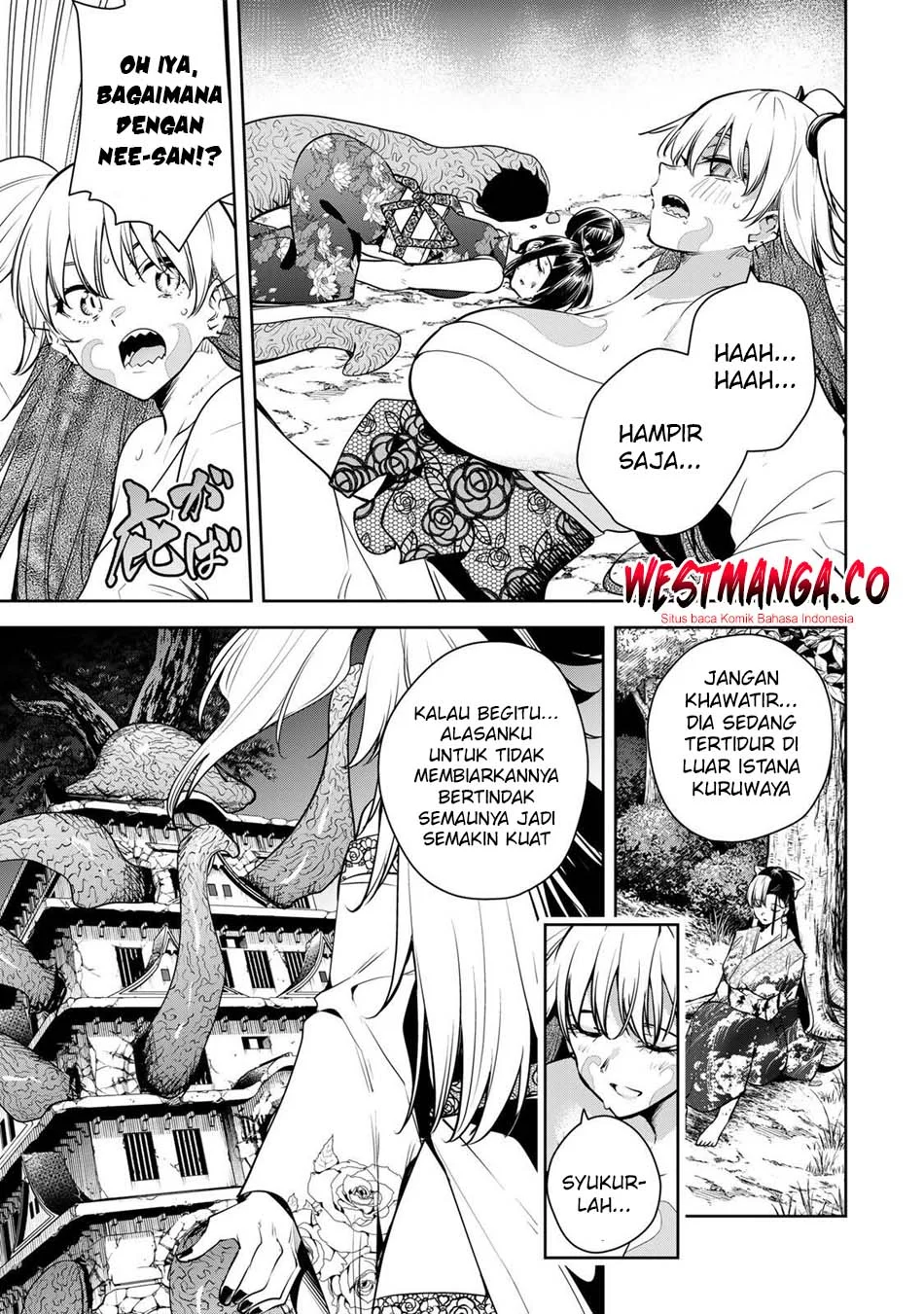 Sakigake no Hanamiko Chapter 77 - halaman 5
