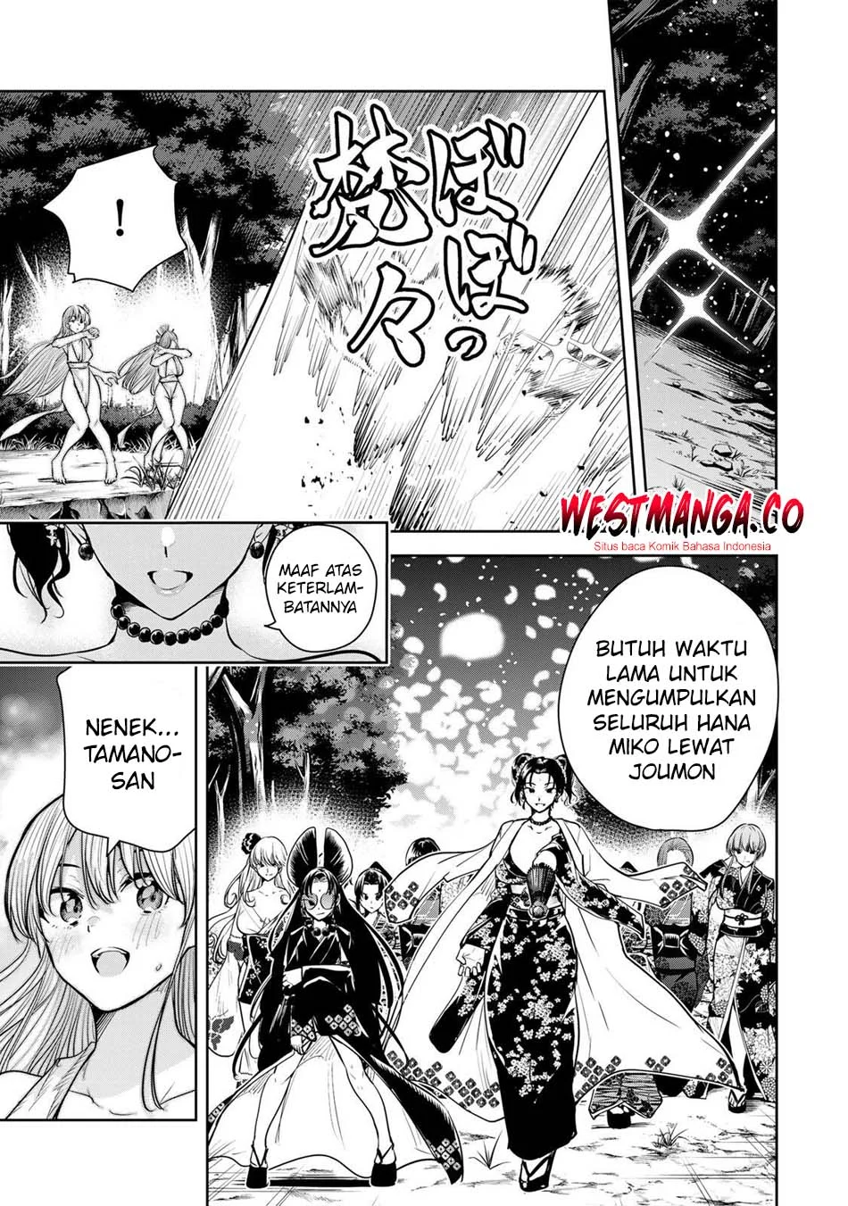 Sakigake no Hanamiko Chapter 77 - halaman 7