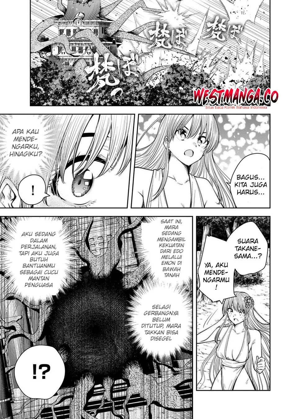 Sakigake no Hanamiko Chapter 77 - halaman 9