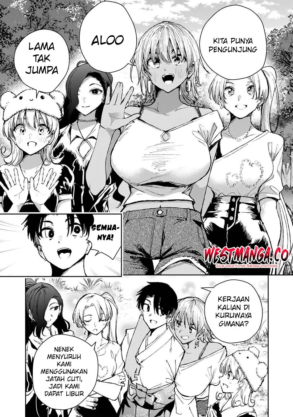 Sakigake no Hanamiko Chapter 78 - halaman 11
