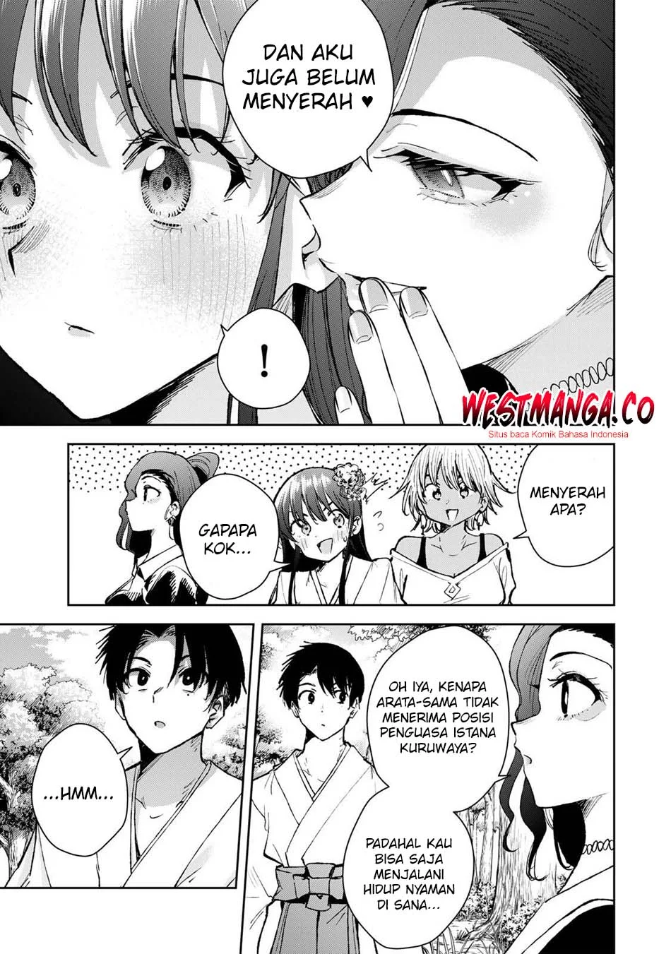 Sakigake no Hanamiko Chapter 78 - halaman 15