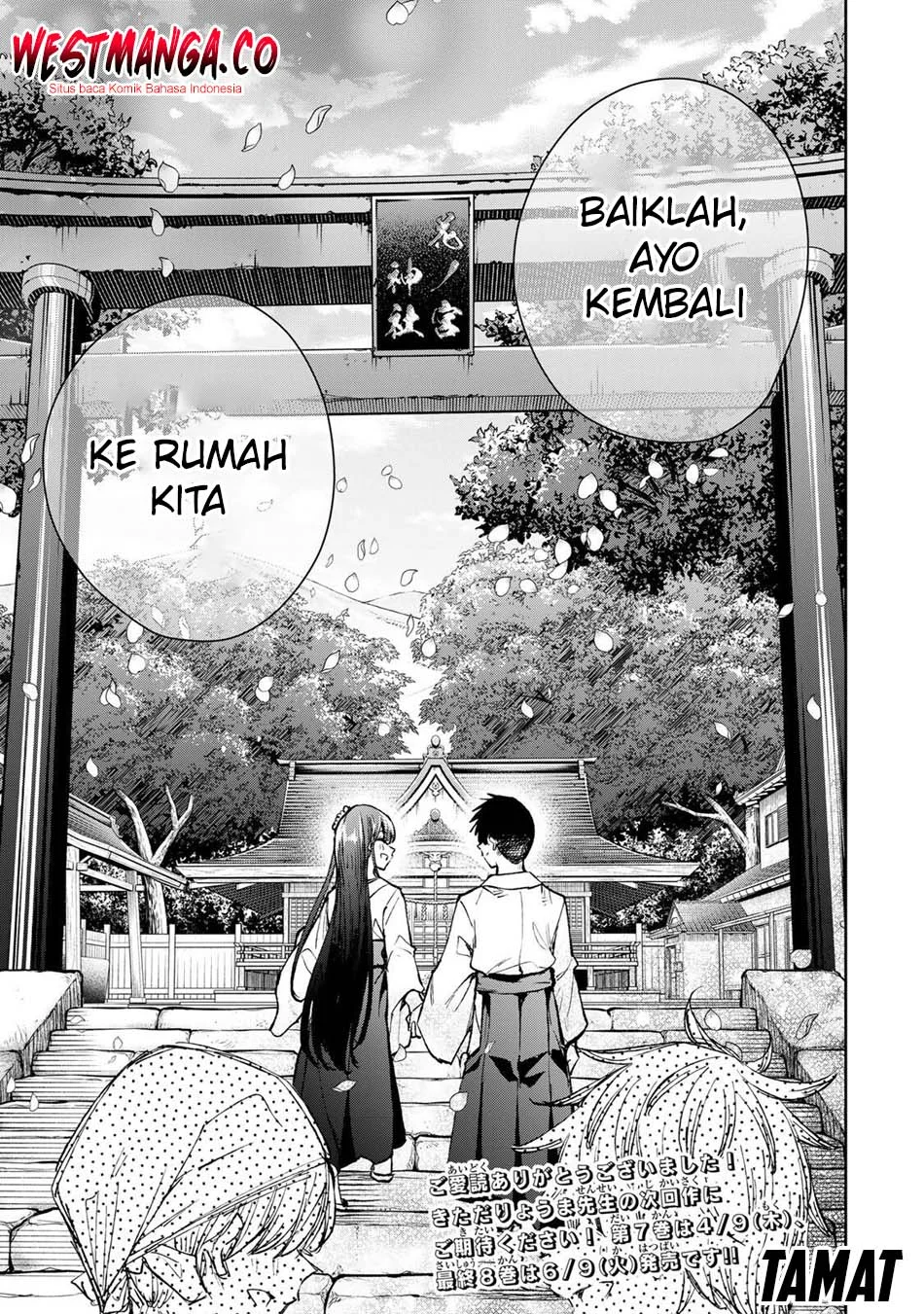 Sakigake no Hanamiko Chapter 78 - halaman 19
