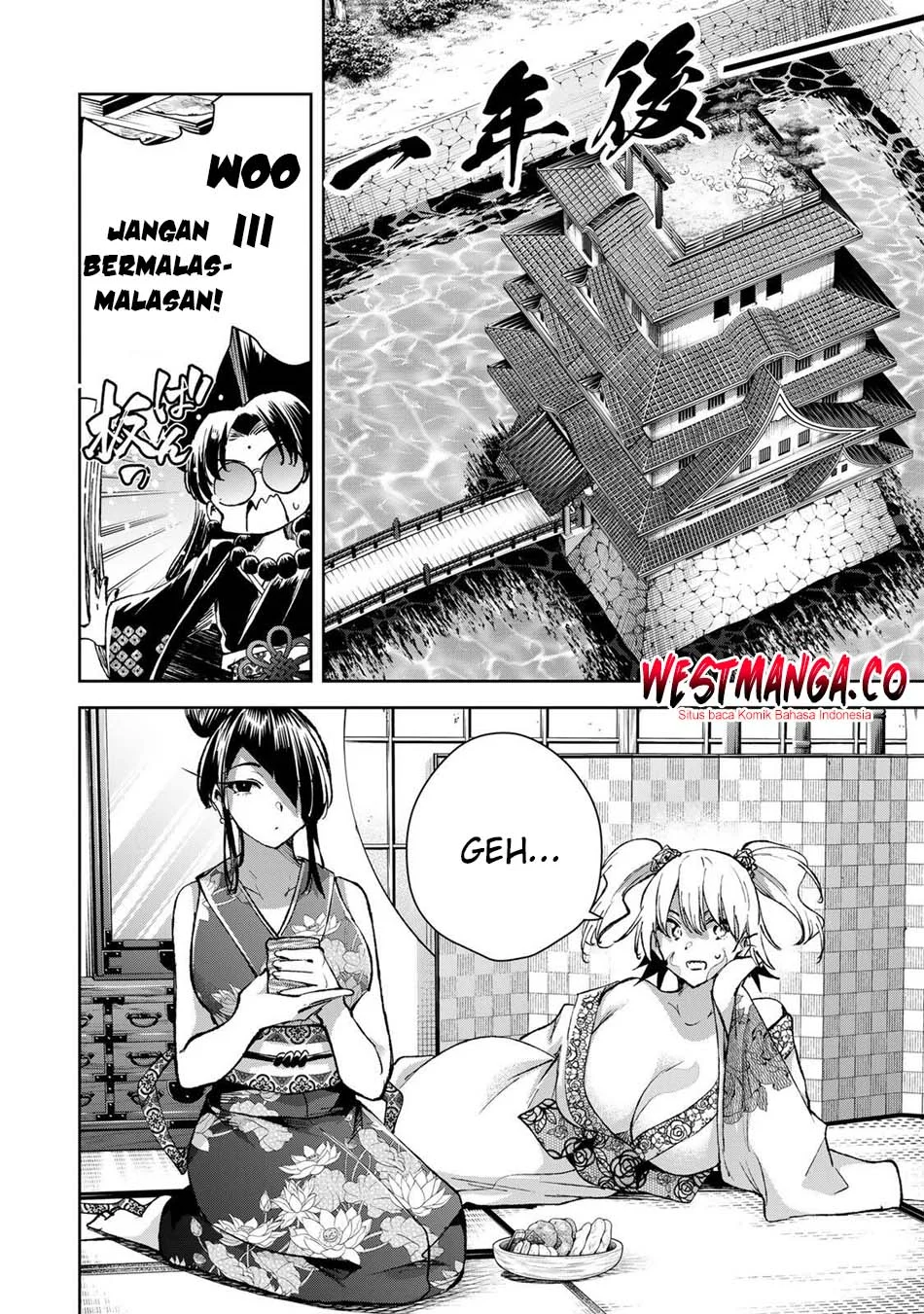 Sakigake no Hanamiko Chapter 78 - halaman 6
