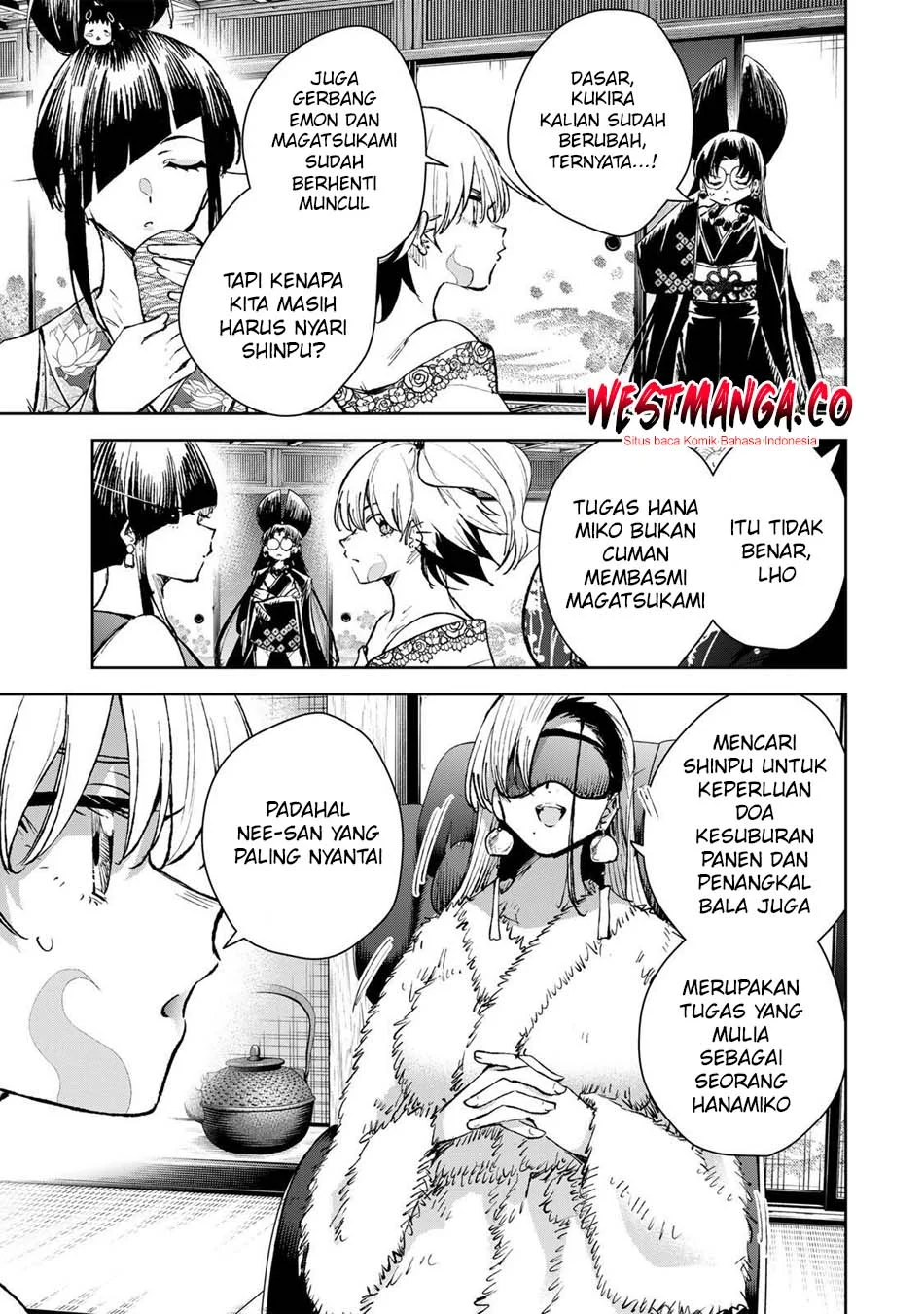 Sakigake no Hanamiko Chapter 78 - halaman 7