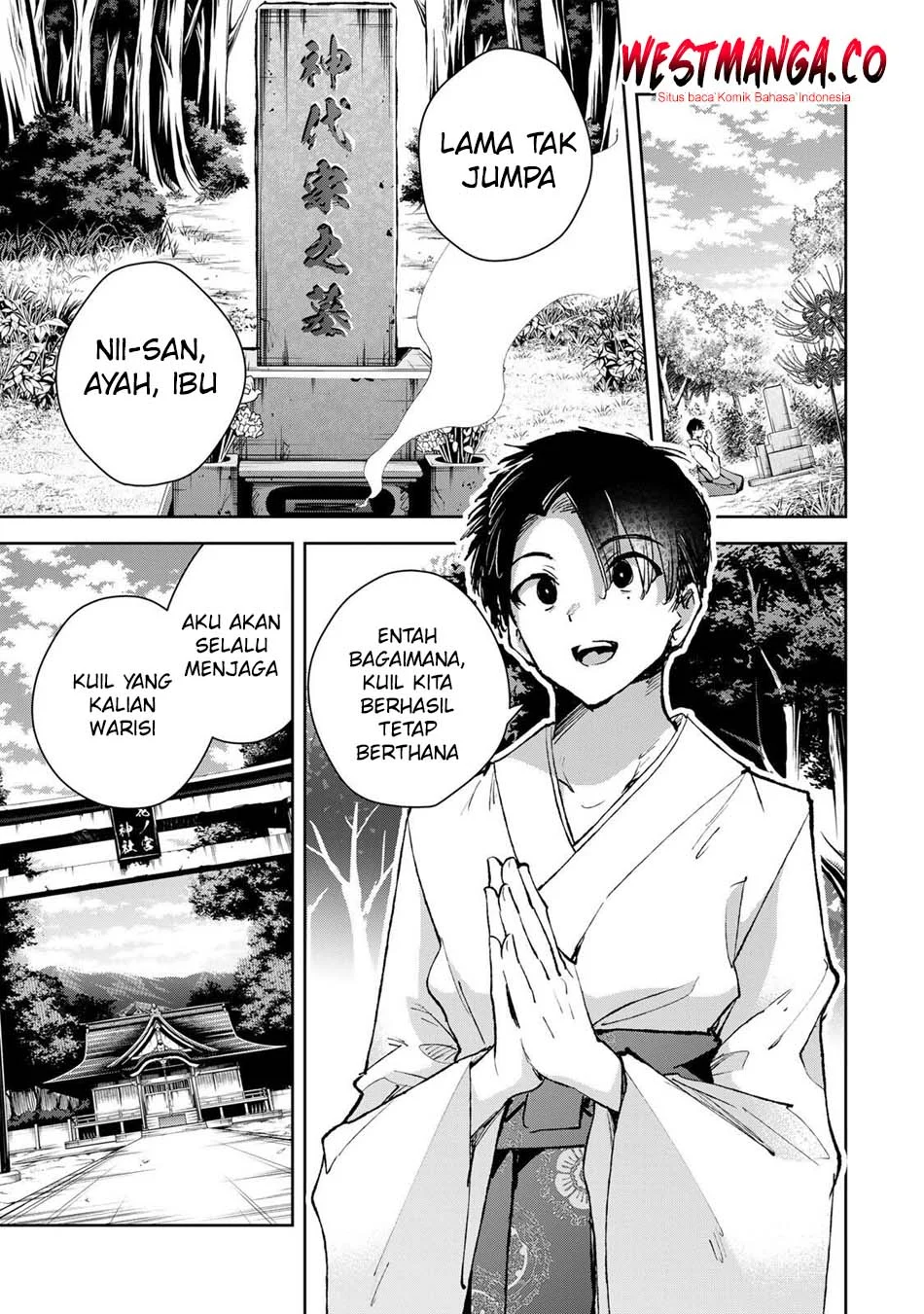Sakigake no Hanamiko Chapter 78 - halaman 9