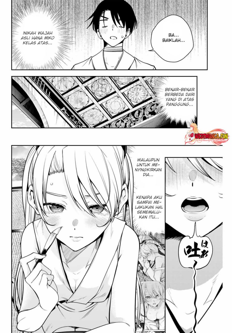 Sakigake no Hanamiko Chapter 8 - halaman 12