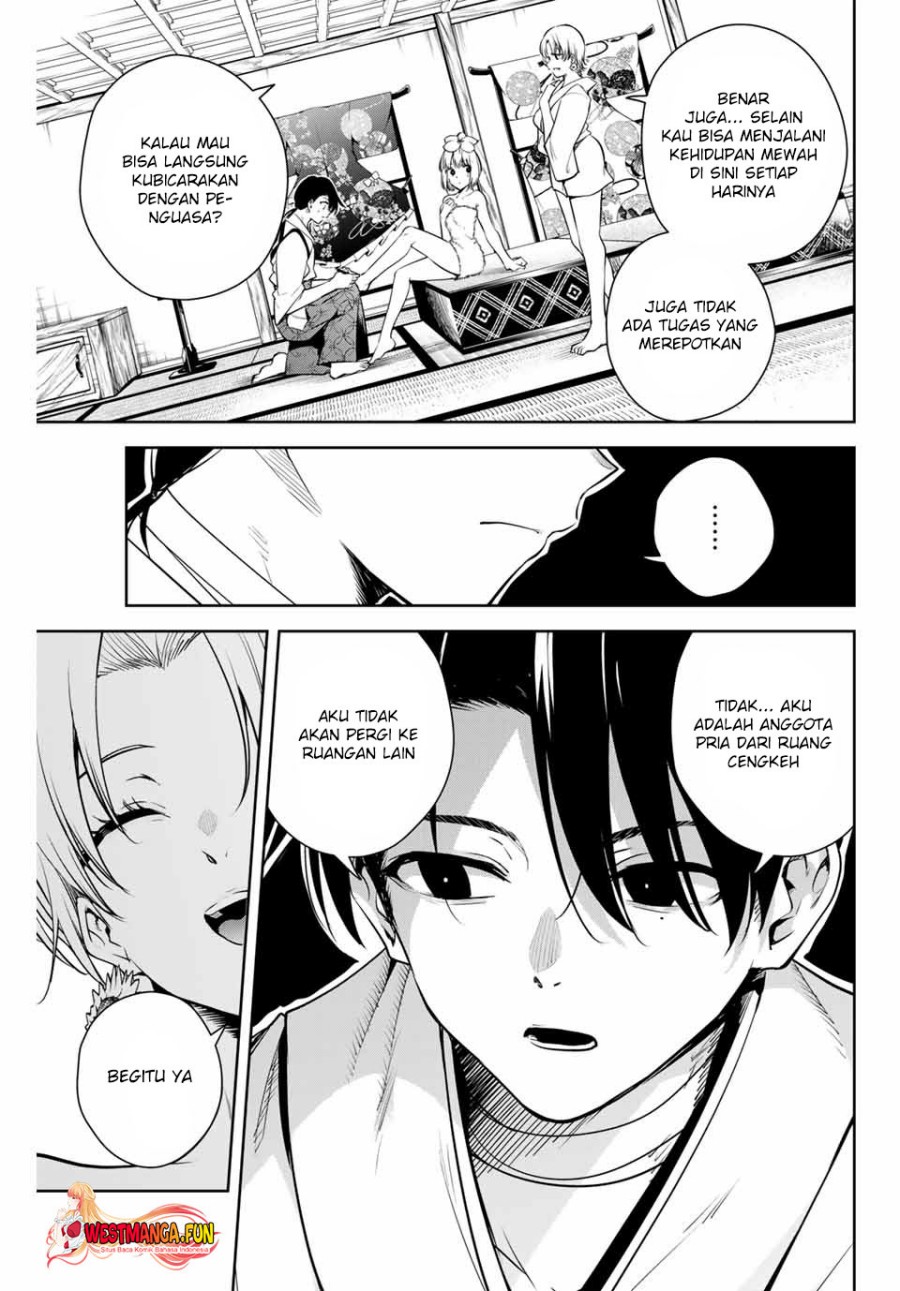 Sakigake no Hanamiko Chapter 8 - halaman 18