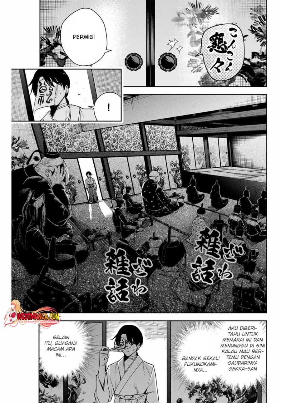 Sakigake no Hanamiko Chapter 8 - halaman 2