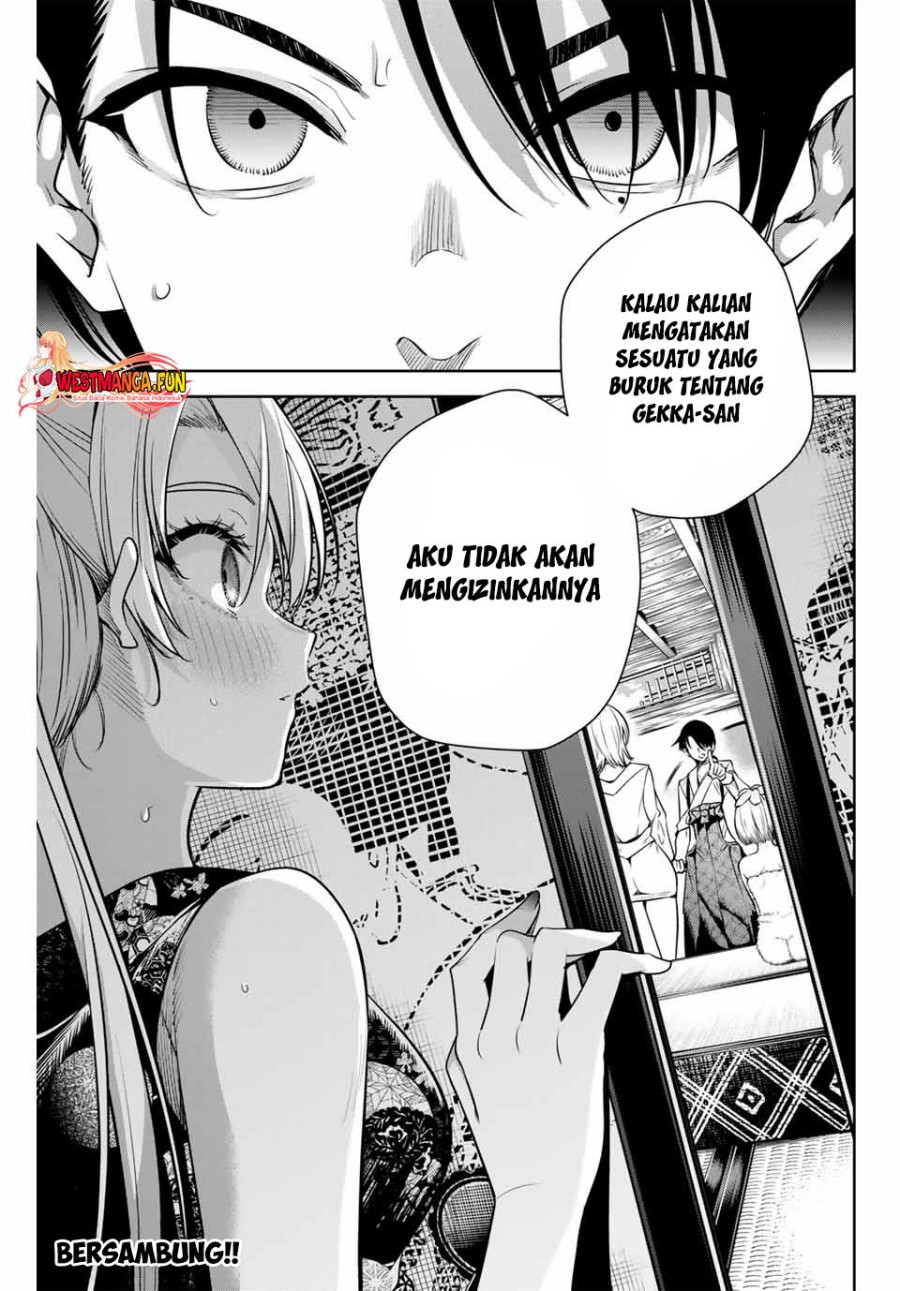 Sakigake no Hanamiko Chapter 8 - halaman 20