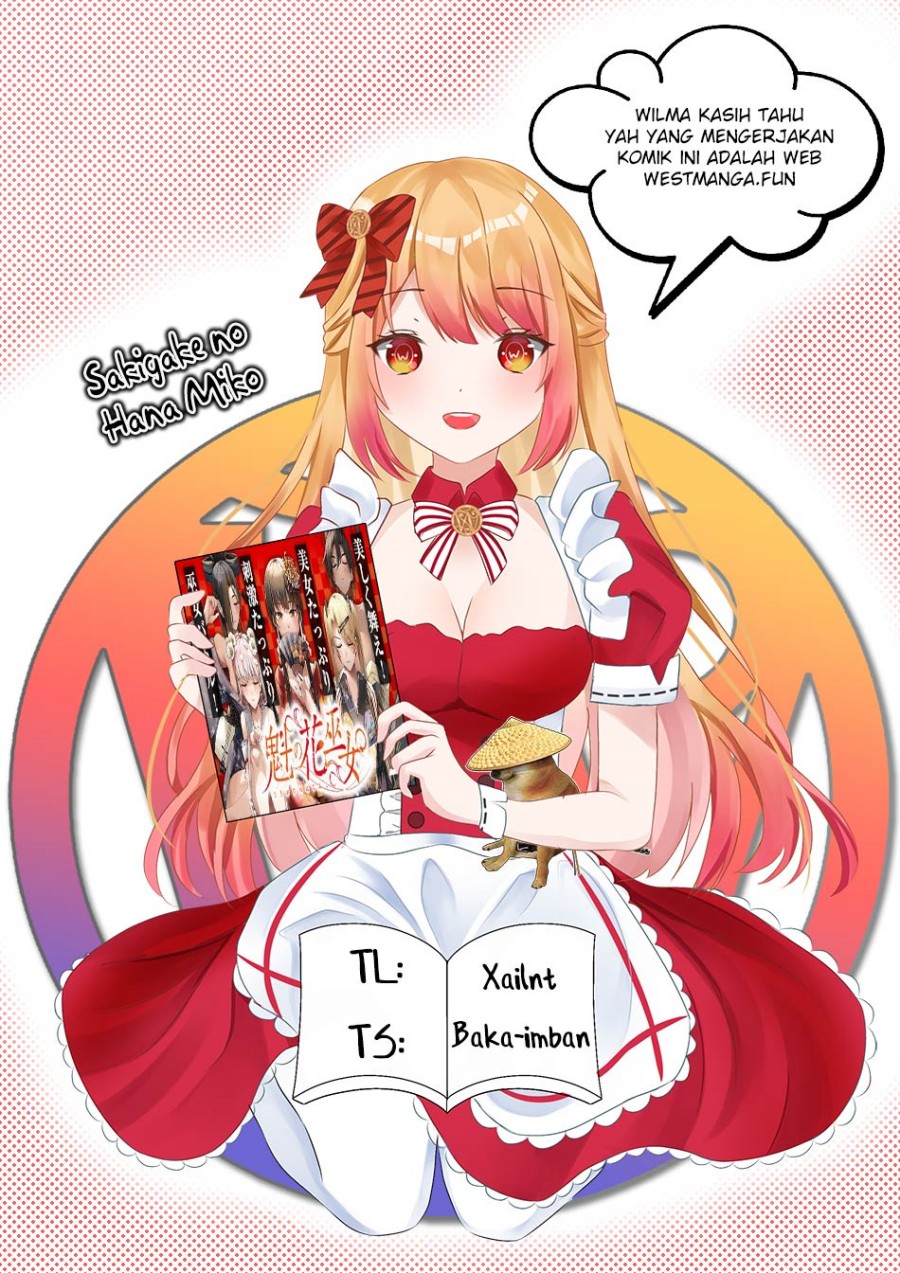 Sakigake no Hanamiko Chapter 8 - halaman 4