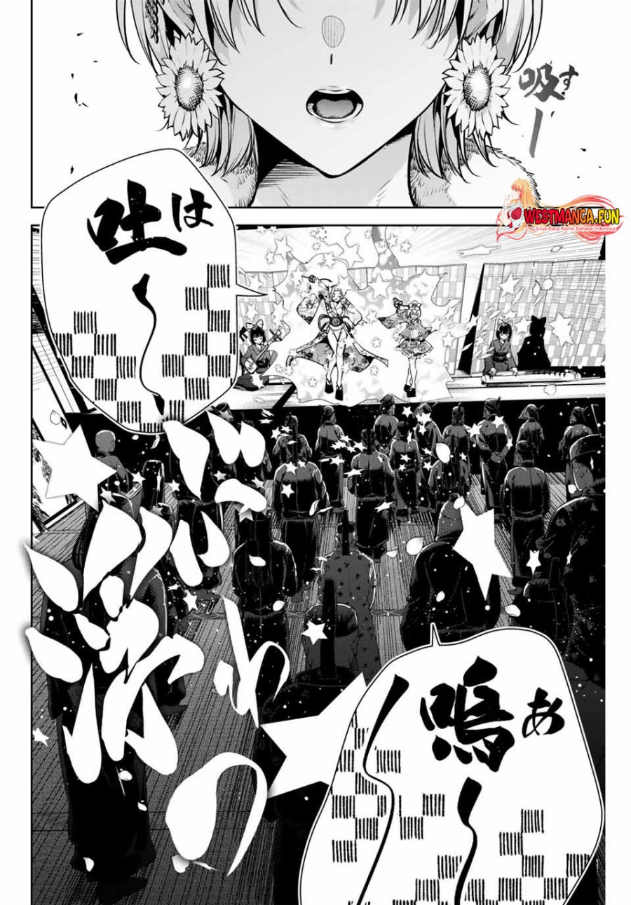 Sakigake no Hanamiko Chapter 8 - halaman 6